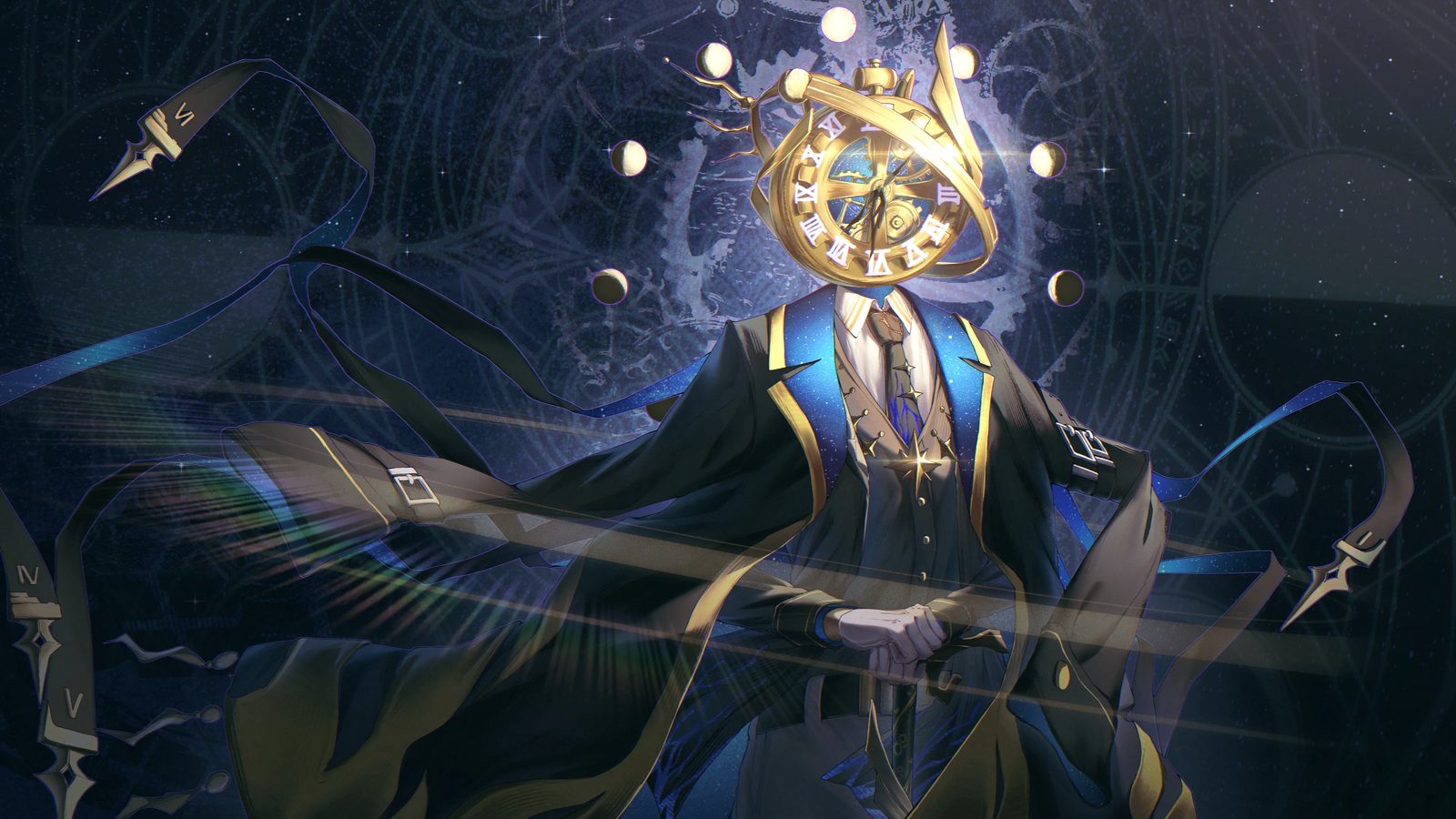 Eon